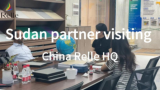 Partner z Sudanu odwiedza siedzibę China Relle