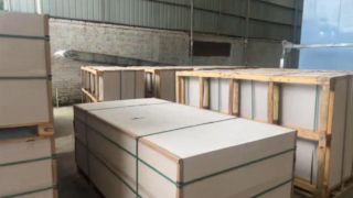 Ładowanie panelu ściennego szpitala Relle-1